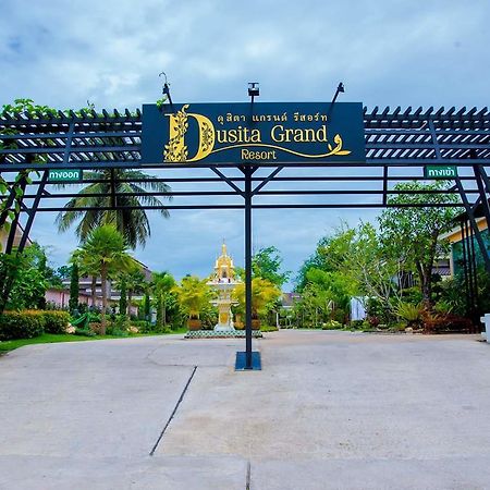 Dusita Grand Resort Hat Yai Exteriér fotografie