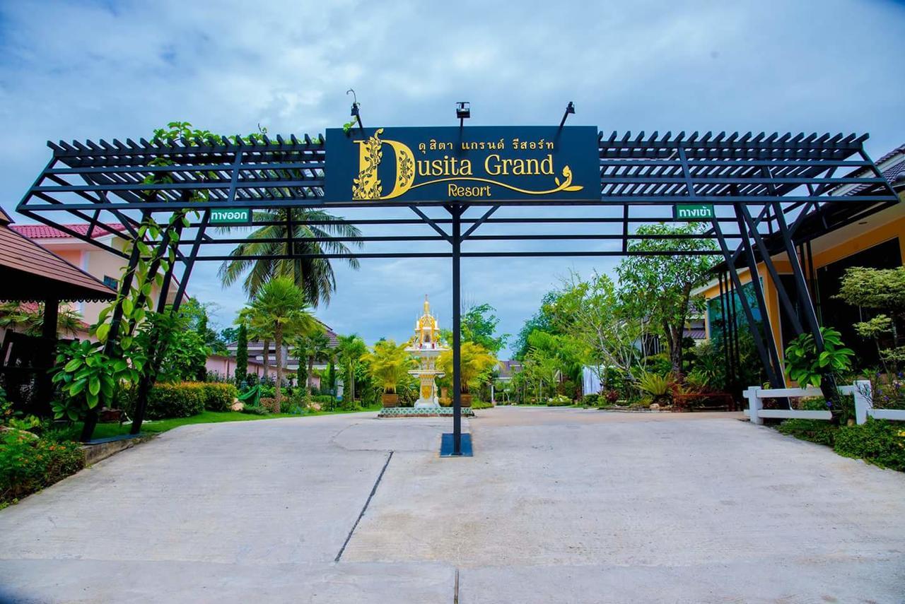 Dusita Grand Resort Hat Yai Exteriér fotografie