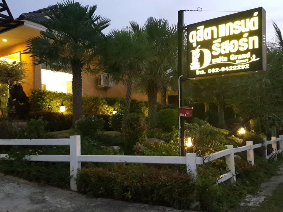Dusita Grand Resort Hat Yai Exteriér fotografie